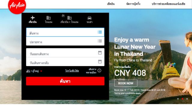 亚洲va久久久噜噜噜久久天堂:10-15-19-25-36-49Z：07,探索亚洲VA的多元魅力，久久久噜噜噜的天堂