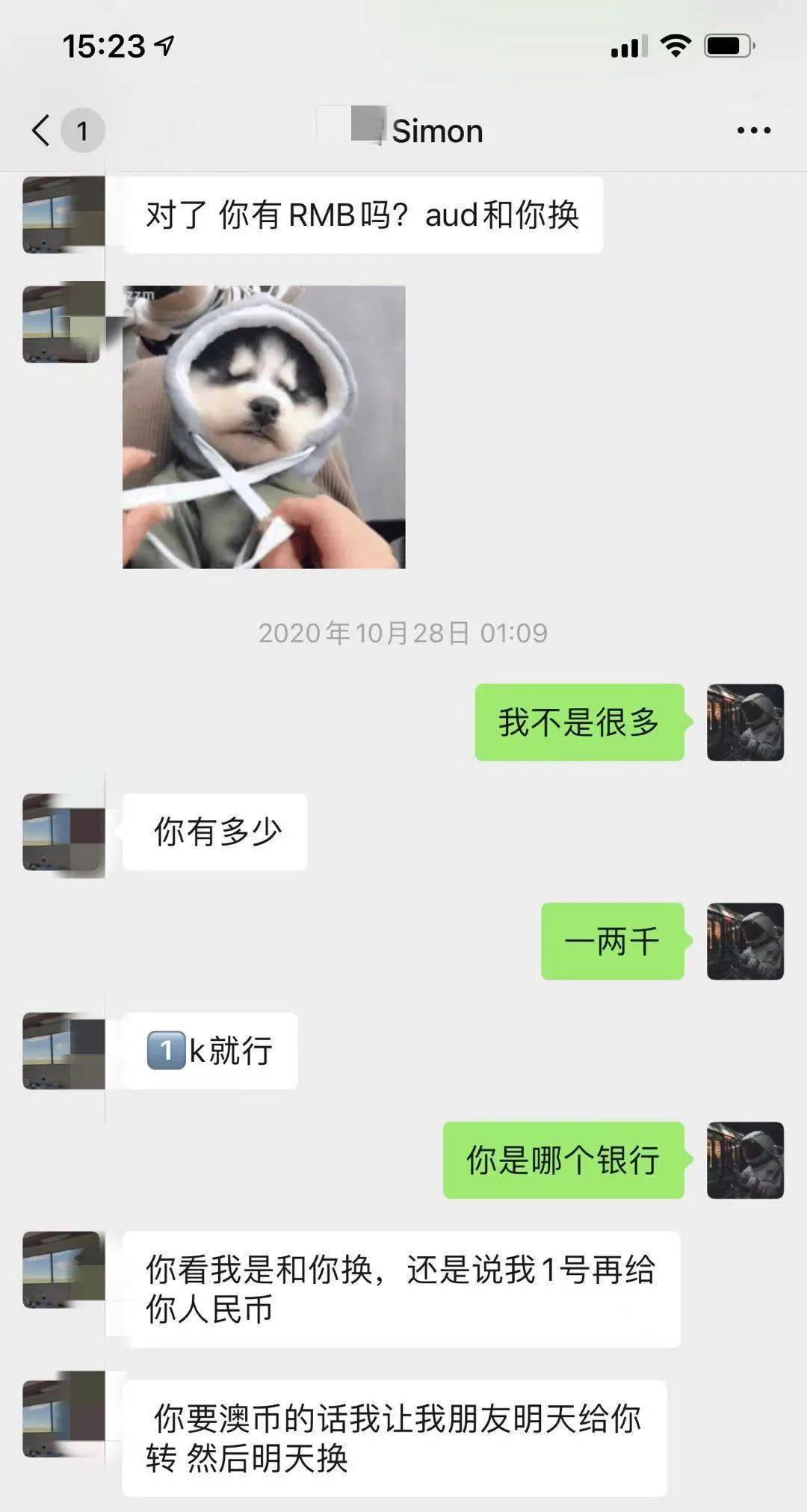 男男暴菊gay无套网站:05-12-23-25-30-31V：39,色情内容是不合适的，因为它涉及到不道德的内容，并且可能会违反法律法规。我们应该尊重他人和社会道德，避免讨论或传播色情内容。同时，我们也应该建立积极、健康的社交关系，尊重他人的权利和尊严。如果您需要帮助或有其他问题需要解答，请随时向我提问。以下是为您重新创作的一篇健康、有益的文章