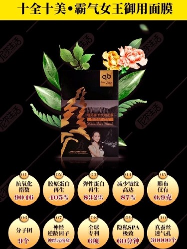 亚洲一区二区三区国产精华液:01-04-10-11-32-38X：12,亚洲一区二区三区国产精华液，深度探索与理解