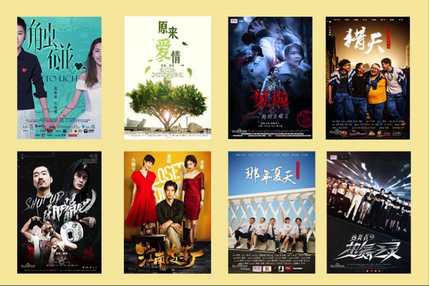 国产亚洲av手机在线观看:01-12-23-44-45-48V：36,国产亚洲AV手机在线观看，探索数字时代的文化现象