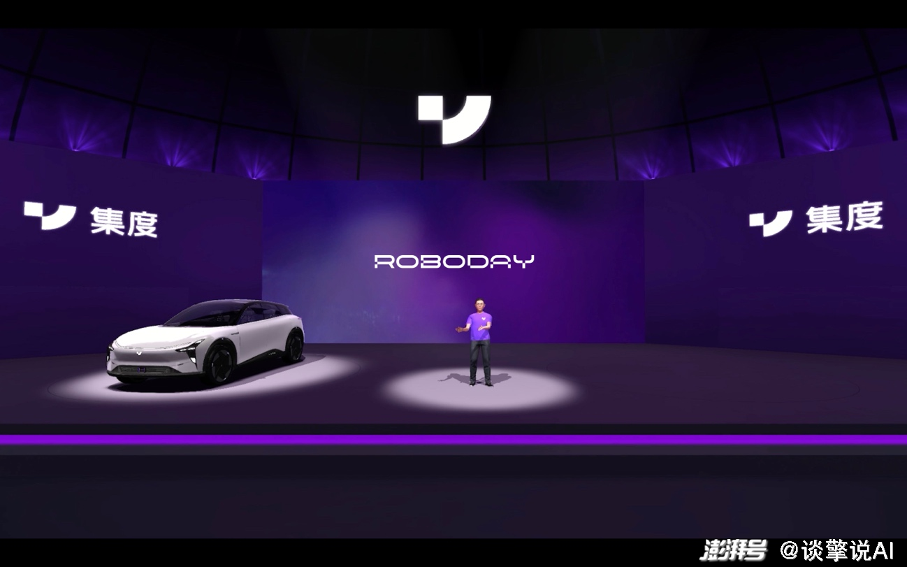 真实国产精品VR专区:09-15-20-24-25-49T：10,真实国产精品VR专区探索，深度解读中国VR产业的崛起与未来趋势