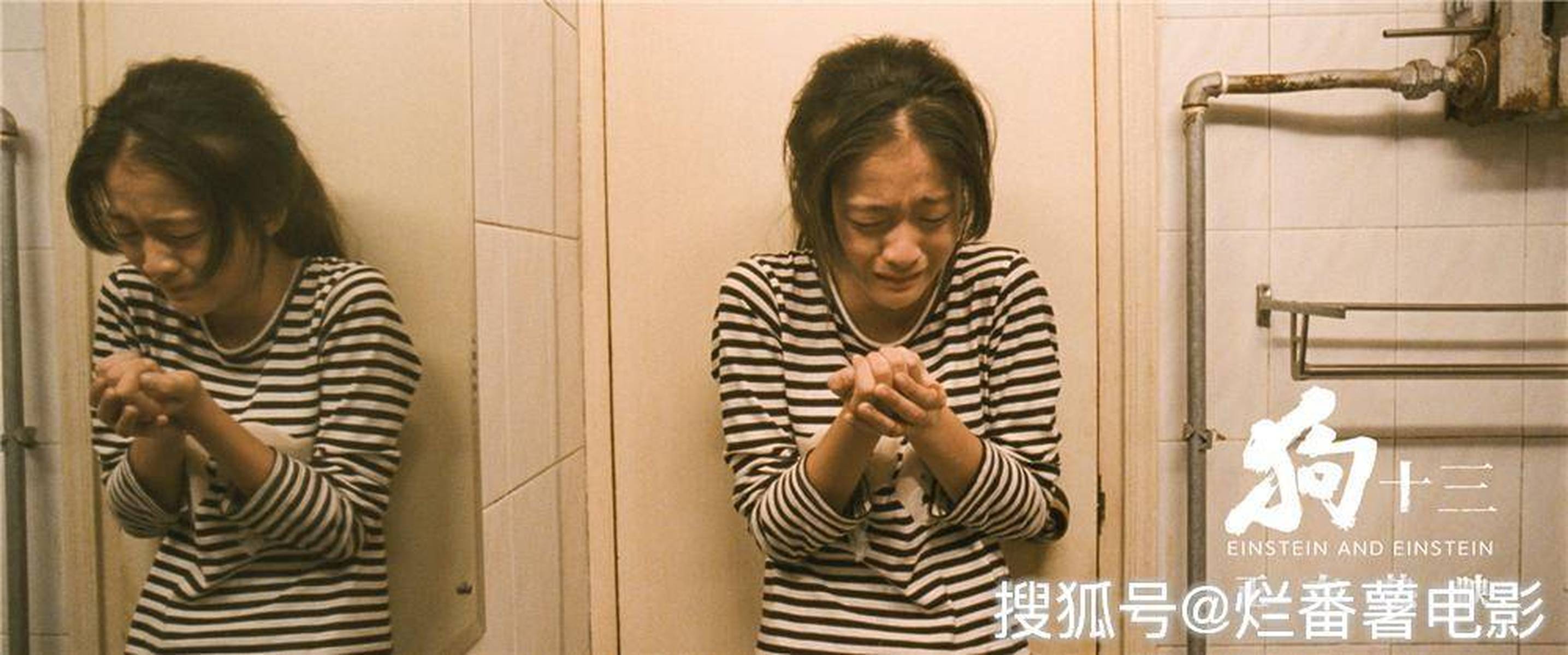 国产午夜毛片v一区二区三区:06-29-37-44-47-49X：46,探索国产午夜毛片的多元分区，一区至五区深度解析