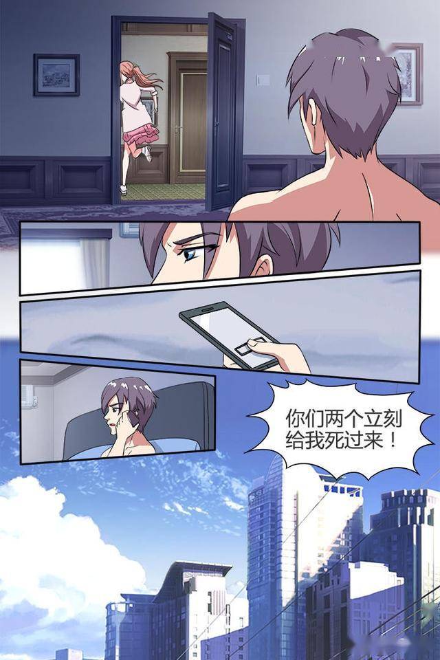 久久精品国产亚洲AV高清漫画:04-22-25-28-38-39Y：37,久久精品国产亚洲AV高清漫画，探索优质漫画的新视界