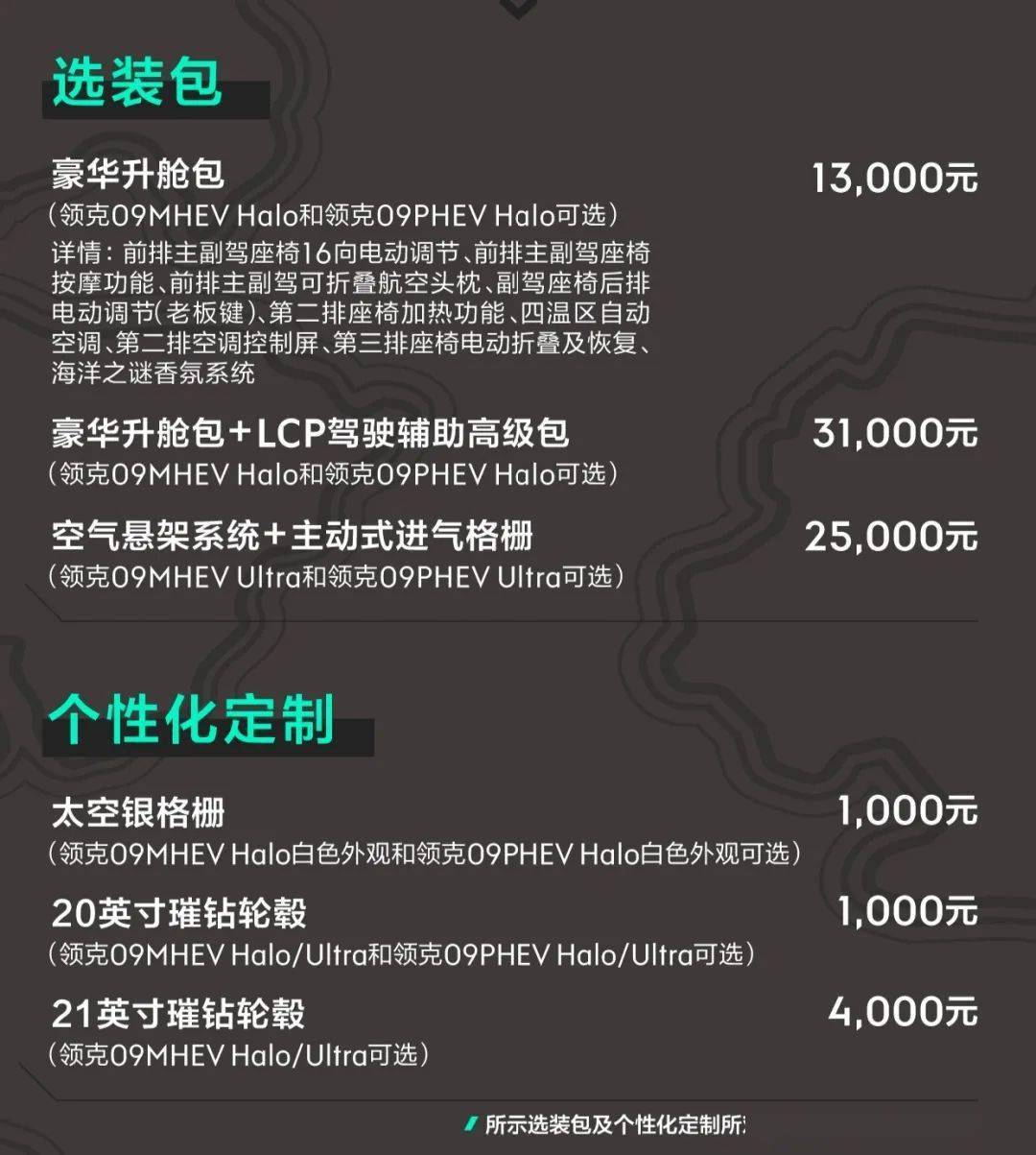 精品国产乱码久久久久久浪潮:10-19-22-27-28-40R：36,精品国产乱码浪潮，深度探索与独特体验