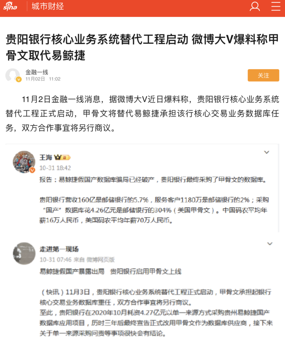 精品国产乱码久久久久久浪潮:10-19-22-27-28-40R：36,精品国产乱码浪潮，深度探索与独特体验