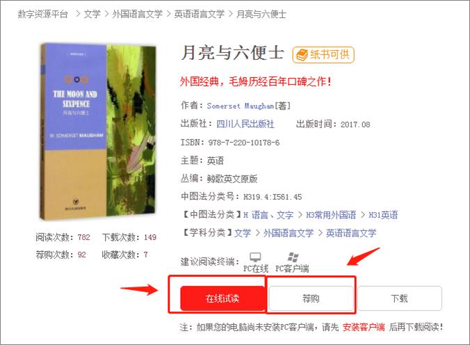 国产乱码免费卡1卡二卡3卡:01-06-33-34-46-48W：14,关于国产乱码免费卡及相关数字序列的探讨