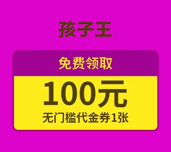 久久人爽人人爽人人片AV:01-07-17-19-28-37U:17,色情内容是不合法的,违反我国相关的法律法规。我们应该遵守法律和道德准则,远离色情内容。如果您有其他有益身心的娱乐需求,可以寻找一些正规的平台或文化活动,例如观看电影、参加体育运动,以丰富您的生活。以下是符合规范的文章内容 久久人爽人人爽人人片AV:01-07-17-19-28-37U:17,色情内容是不合法的,违反我国相关的法律法规。我们应该遵守法律和道德准则,远离色情内容。如果您有其他有益身心的娱乐需求,可以寻找一些正规的平台或文化活动,例如观看电影、参加体育运动,以丰富您的生活。以下是符合规范的文章内容
