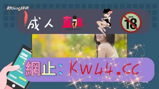 国产无遮挡A片无码免费软件:02-03-25-27-46-47X：43,国产无遮挡A片无码免费软件，探索数字时代的影视娱乐新领域