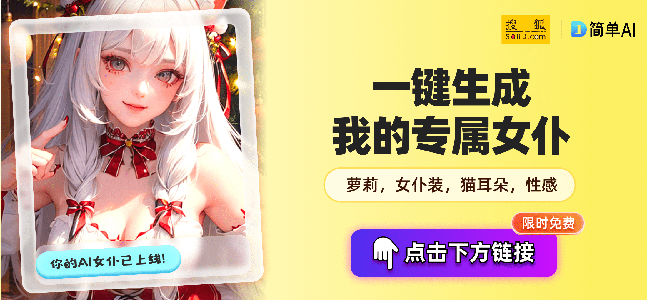 国产无遮挡A片无码免费软件:02-03-25-27-46-47X：43,国产无遮挡A片无码免费软件，探索数字时代的影视娱乐新领域