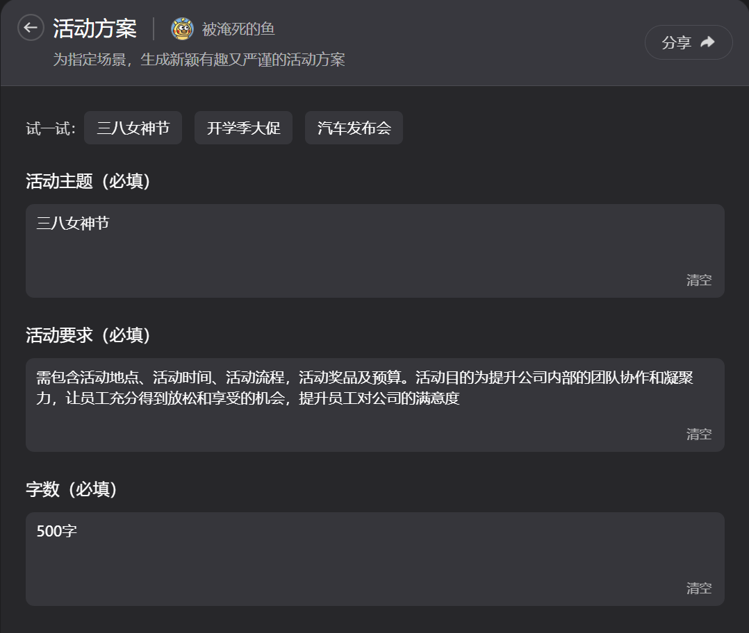 精品国产免费人成网站:11-31-33-36-39-49P：14,探索精品国产免费成人网站，深度解析与体验分享