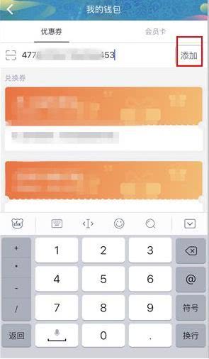 国产综合在线观看:03-12-27-29-34-46Y：12,国产综合在线观看，探索优质内容的无限可能