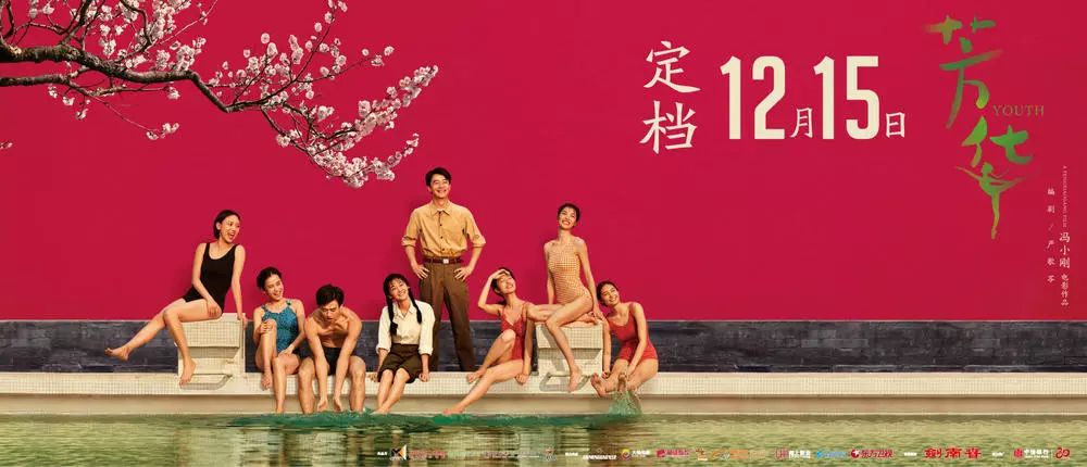 无码无套一级毛片免费播放:02-27-31-32-36-49L:14,探索数字时代的影像艺术,免费观看无码无套一级毛片的背后 无码无套一级毛片免费播放:02-27-31-32-36-49L:14,探索数字时代的影像艺术,免费观看无码无套一级毛片的背后