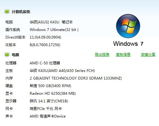 精品不卡一区二区:03-07-11-26-27-31B：02,探索精品不卡一区的独特魅力与二区的发展轨迹，深度解析03-07-11-26-27-31B与02的奥秘