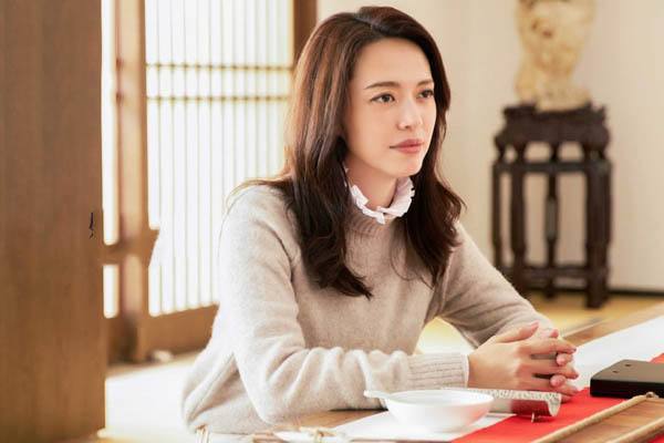 婷婷综合久久狠狠色99H:04-28-29-31-40-47F：47,婷婷综合久久狠狠色，探索多元魅力的世界