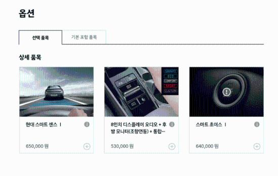 国产国产精品人在线视:15-16-18-37-39-45P：31,探索国产精品的魅力，在线视觉艺术的深度解析