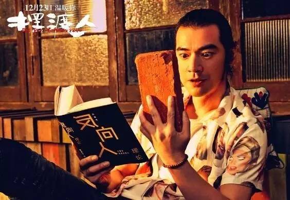 午夜人性色福利无码视频在线观看:01-10-14-30-37-41M：49,午夜人性色福利无码视频在线观看，深度探讨与警示