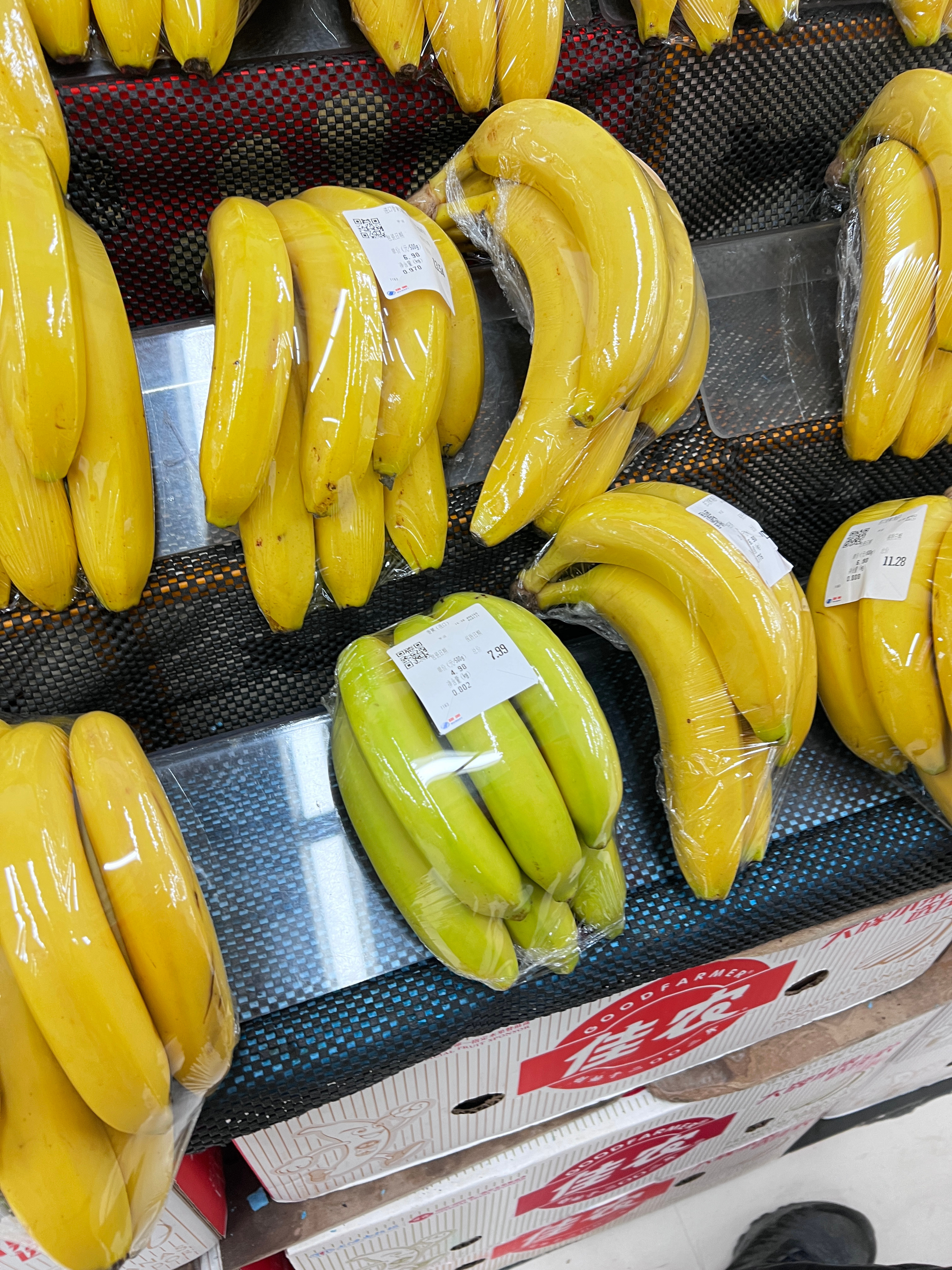 精品香蕉99久久久久成人网站:08-13-19-27-35-37T：09,关于精品香蕉与成人网站的一些探讨