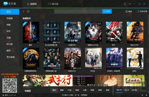 国产精品久久久天天影视:03-19-21-22-40-49J：48,国产精品影视，探索中国影视产业的独特魅力与持续创新