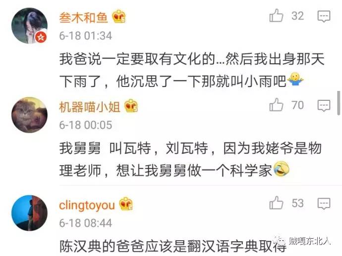 隔壁老王国产在线精品:05-09-10-12-22-45E：42,隔壁老王国产在线精品的独特魅力，深度探索那些令人心动的数字背后的故事