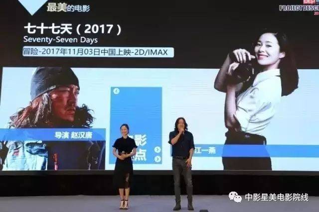 2019年国产精品看视频:03-04-09-28-35-38R：42,探索2019年国产精品视频，一场视觉与心灵的盛宴（日期码，03-04-09-28-35-38R，42）