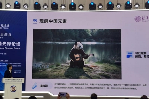 精品露脸国产偷人在视频:10-17-20-26-29-38S：13,精品露脸国产视频中的隐秘故事