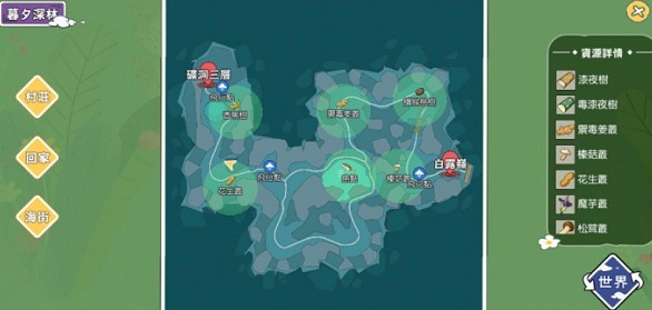 特别黄的视频免费播放:15-17-18-29-31-49Q：48,探索视频领域，特别黄的视频免费播放及热门推荐