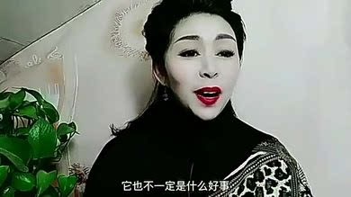 中老年妇女的性色视频:09-10-29-37-44-45C：25,关于中老年妇女性色视频的探讨，深层理解与文化反思（关键词，中老年妇女，性色视频，09-10-29-37-44-45C，25）