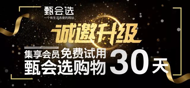 精品高朝久久久久9999:17-18-26-30-39-43X：44,探索精品之路，深度解析数字背后的意义