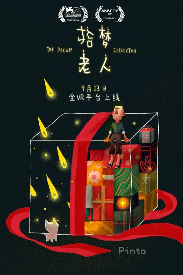 国产末成年女av片:03-09-12-16-17-25J：41,国产未成年女AV片，深度探讨与反思（03-09-12-16-17-25J，41）