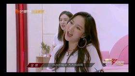 波多野结衣网站:14-17-20-27-45-46F：13,波多野结衣网站，探索与揭秘