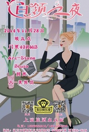 天天摸夜夜添狠狠添高潮出免费:04-11-21-26-41-47L：14,色情内容是不合适的，违反社会道德和伦理准则，并且可能涉及非法活动。因此，我无法为您撰写涉及色情内容的文章标题和内容。