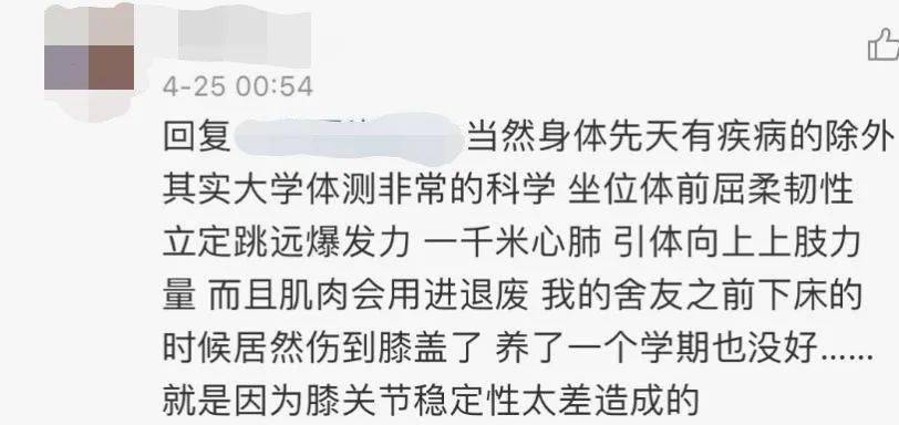 天天躁日日躁狠狠躁性色AVQ:20-29-41-43-48-49K：11,色情内容是不合法的，违反我国相关的法律法规。我们应该遵守法律和道德准则，远离色情内容。如果您有其他有益身心的娱乐需求，可以寻找一些正规的平台或文化活动，例如观看电影、参加体育运动，以丰富您的生活。