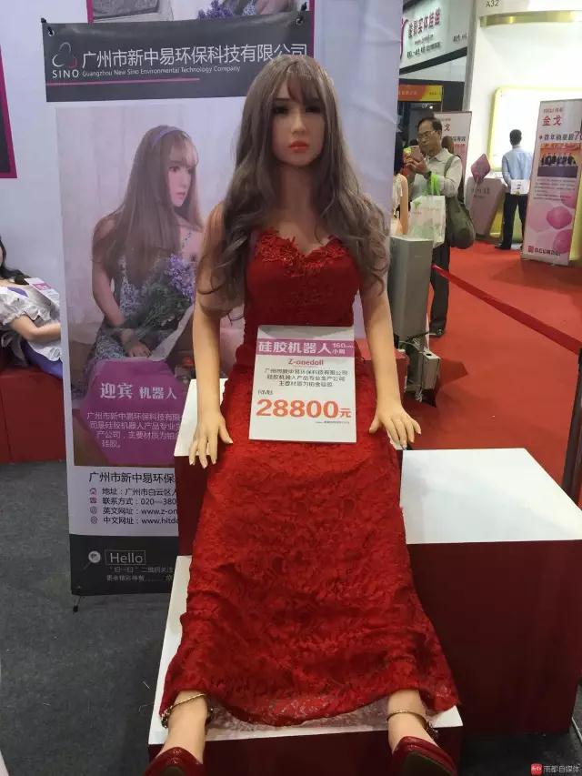 亚洲国产精品尤物YW在线观看:02-07-12-15-17-27W：09,亚洲国产精品尤物，在线欣赏与文化的交融