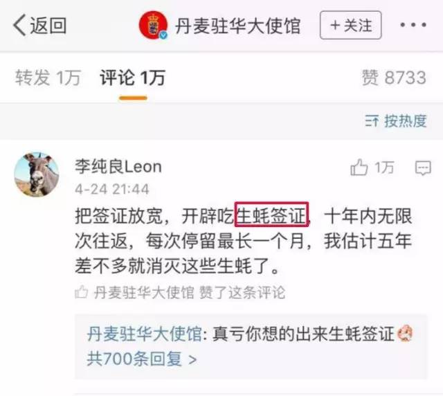 免费无码又爽又黄又刺激网站:10-16-27-32-41-46T：30,探索免费无码高清刺激网站，一场充满惊喜的旅程