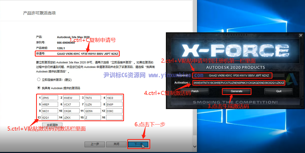 天堂网资源www:03-08-36-40-41-44A：08,天堂网资源，探索与利用
