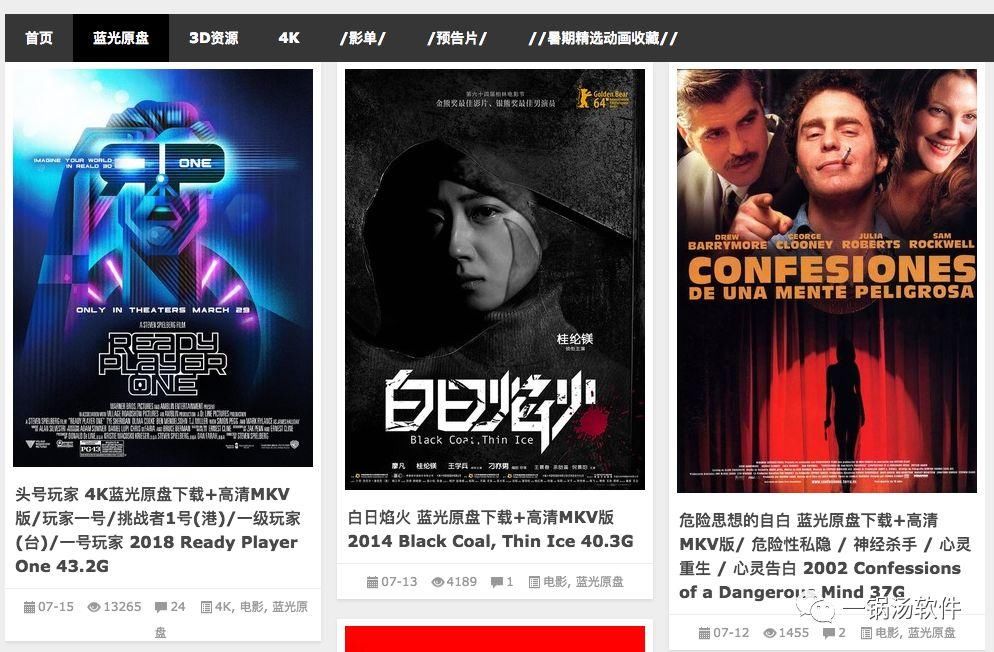 全免费a级毛片免费看:02-04-25-42-47-49X：35,探索全免费A级毛片资源，深度解析与注意事项