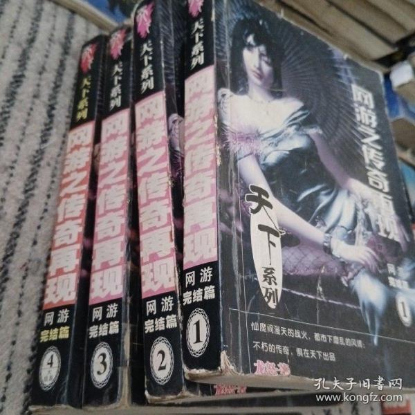 狠狠色丁香婷婷久久综合五月:04-05-19-26-27-38L：13,狠狠色丁香婷婷久久综合，探索与赏析（五月版）