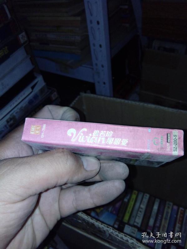 狠狠色丁香婷婷久久综合五月:04-05-19-26-27-38L：13,狠狠色丁香婷婷久久综合，探索与赏析（五月版）