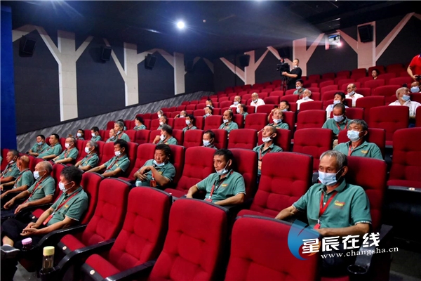 青青草97国产精品免费观看:02-11-13-14-19-38S：27,青青草国产精品影视，探索免费观看的魅力时光（02-11-13-14-19-38S）