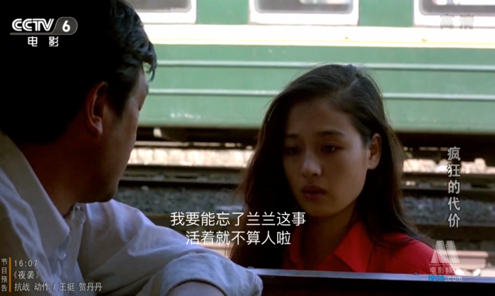 国产激情久久久久影院老熟女 :03-05-10-25-29-48G：27,国产激情影院，老熟女的魅力时光