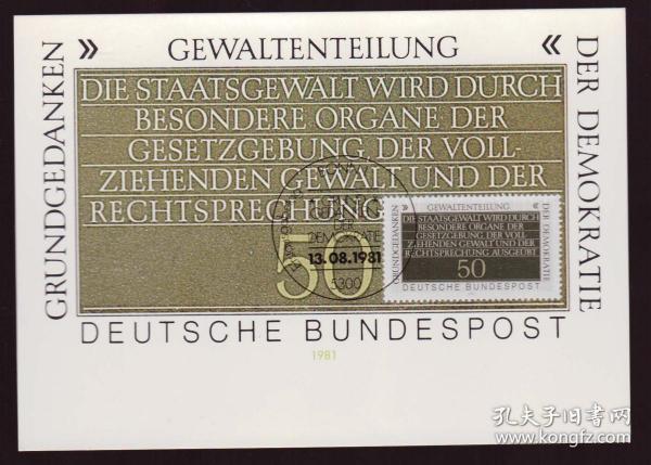 精品无人区一码卡二卡三:16-19-29-34-37-46F：22,精品无人区一码卡二卡三，探索神秘数字序列的魅力与奇幻之旅