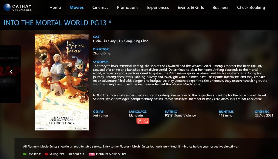 国产精品无码久久久久成人影院:08-10-30-31-34-40A：41,探索国产精品无码影院，一场视觉盛宴的解析