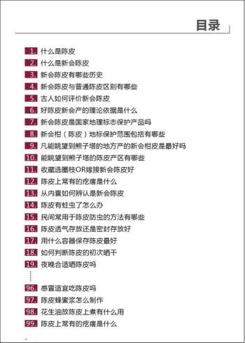 99pao在线视频国产:03-13-18-31-48-49D:37,探索99pao在线视频国产的魅力,深度解析国产影视产业的崛起与变迁 99pao在线视频国产:03-13-18-31-48-49D:37,探索99pao在线视频国产的魅力,深度解析国产影视产业的崛起与变迁