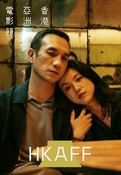 亚洲中文字幕码在线电影:01-06-27-41-42-48Z:04,亚洲中文字幕码在线电影,探索数字时代的文化交融与娱乐新境界 亚洲中文字幕码在线电影:01-06-27-41-42-48Z:04,亚洲中文字幕码在线电影,探索数字时代的文化交融与娱乐新境界