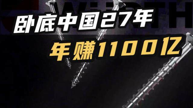 国产精品久久久久久亚洲影视:04-06-09-23-27-38N：47,国产精品影视，亚洲影视产业的璀璨明珠