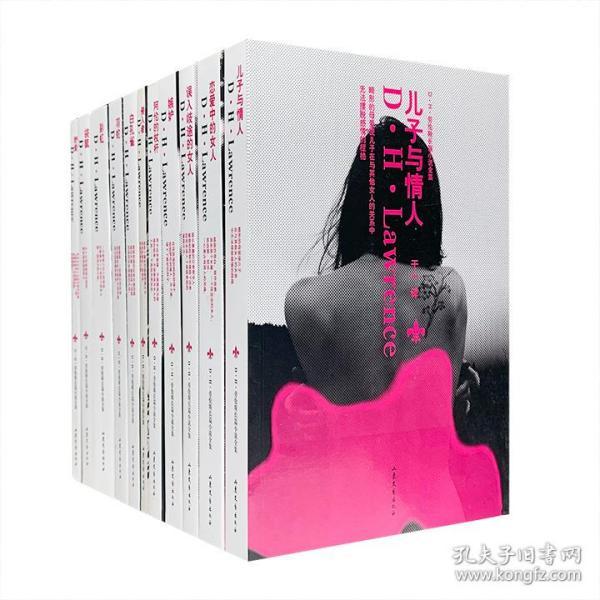 国产乱子伦无码精品小说:11-16-27-28-31-47N:37,国产乱子伦无码精品小说,探索与赏析 国产乱子伦无码精品小说:11-16-27-28-31-47N:37,国产乱子伦无码精品小说,探索与赏析