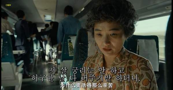 成人亚洲av电影在线观看:04-08-34-36-37-49J：24,探索成人亚洲电影的世界，在线观看的新体验（关键词解析）