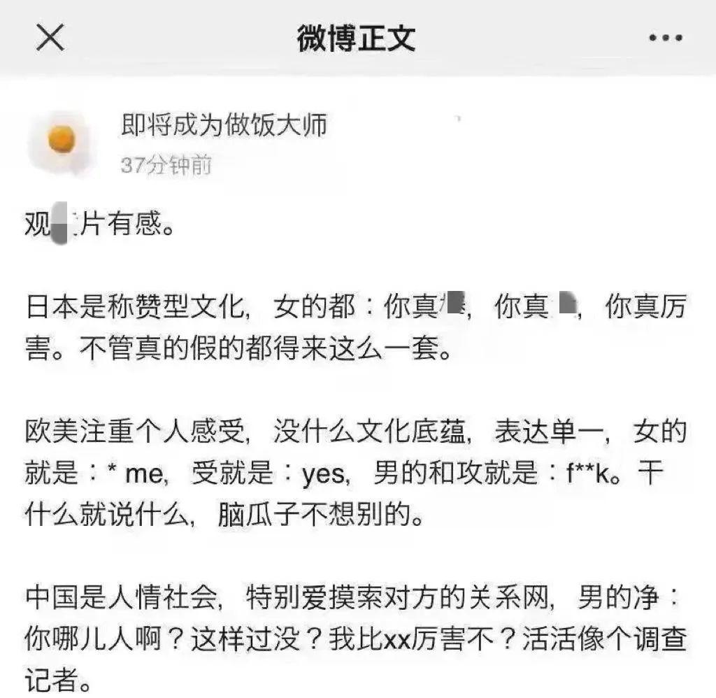 成人亚洲av电影在线观看:04-08-34-36-37-49J：24,探索成人亚洲电影的世界，在线观看的新体验（关键词解析）