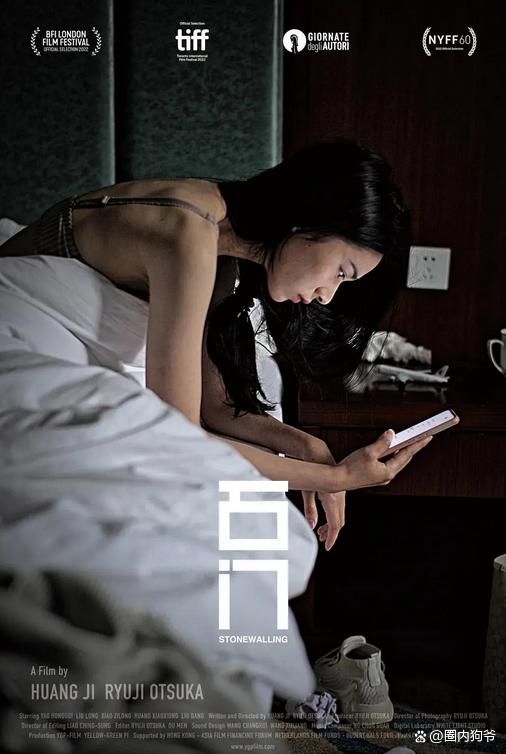 国产精品毛片无码:06-07-19-23-28-43Z：11,国产精品毛片无码，探索中国影视产业的新视界