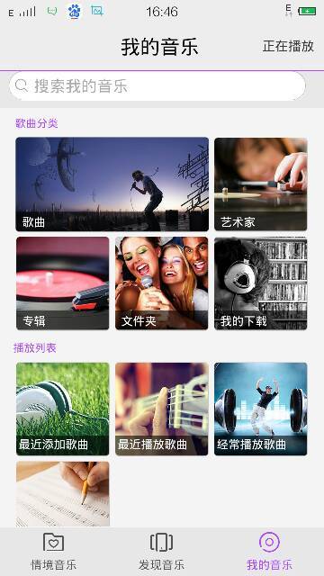 真正免费一级毛片在线播放:10-26-27-28-33-45E：39,在线观看真正免费一级毛片的探索之旅，从观看体验出发的探讨